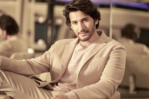 నేను కూడా ఎగ్జైటింగ్ గా ఎదురు చూస్తున్నా – మహేష్ బాబు